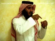 توضيح إشارة "قلم حبر" - Sign demonstration for "pen"