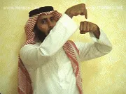 توضيح إشارة "قمة" - Sign demonstration for "top"