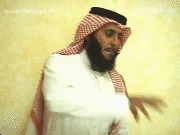 توضيح إشارة "قمع" - Sign demonstration for "oppression, despotism"