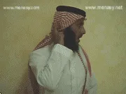 توضيح إشارة "قوقعة (للأذن)" - Sign demonstration for "Cochlear implant"
