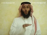 توضيح إشارة "قومي" - Sign demonstration for "national"