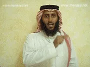 توضيح إشارة "قياس السمع" - Sign demonstration for "measuring hearing"