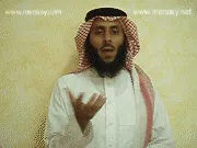 توضيح إشارة "قيمة مادية" - Sign demonstration for "value"