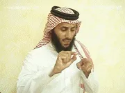 توضيح إشارة "كبريت" - Sign demonstration for "matches"