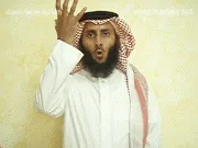 توضيح إشارة "كتلة" - Sign demonstration for "mass"