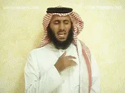 توضيح إشارة "كراهية" - Sign demonstration for "hatred"