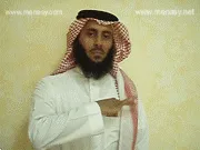 توضيح إشارة "كسب / ربح" - Sign demonstration for "gain, profit"