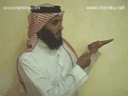 توضيح إشارة "كعب القدم" - Sign demonstration for "heel"