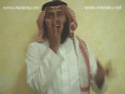 توضيح إشارة "كفارة" - Sign demonstration for "atonement"