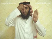 توضيح إشارة "كفر" - Sign demonstration for "infidelity"