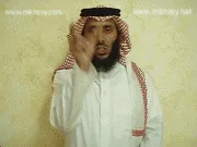 توضيح إشارة "كل شخص" - Sign demonstration for "everybody"