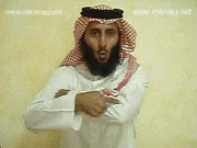 توضيح إشارة "كوع" - Sign demonstration for "elbow"