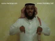توضيح إشارة "كيس" - Sign demonstration for "bag"