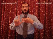 توضيح إشارة "لاحق" - Sign demonstration for "next"