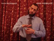 توضيح إشارة "لفظ أنفاسه (موت)" - Sign demonstration for "to die, pass away"