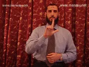 توضيح إشارة "لقب" - Sign demonstration for "title"