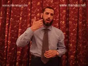 توضيح إشارة "للأبد" - Sign demonstration for "forever"