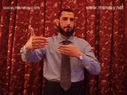 توضيح إشارة "للأمام" - Sign demonstration for "forward"