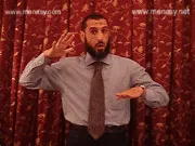 توضيح إشارة "لمعان ( بريق ) / وهج" - Sign demonstration for "shine"